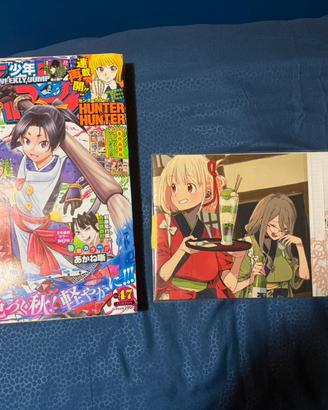 Shonen Jump N.47 2022 & Variant Lycoris Recoil