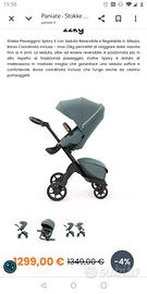 Trio stokke xplory anno 2018