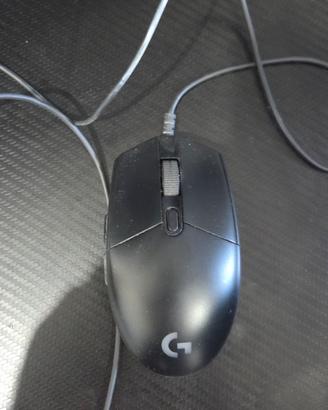 Logitech G Pro Gaming Mouse