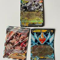 3 Carte Pokémon