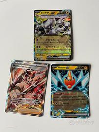 3 Carte Pokémon