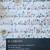 libro Unipa IL CORANO