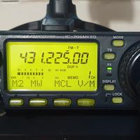 ICOM IC 706 MK2G