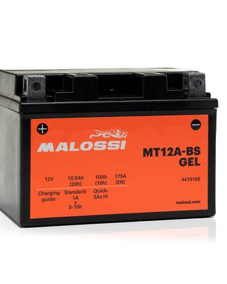 Batteria malossi MT12A-BS precaricata GEL
