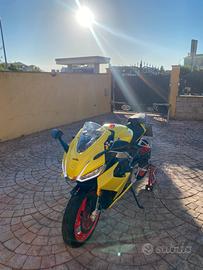 Aprilia Rs660 Acid Gold 2022