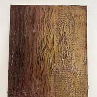 Quadro astratto materico moderno stucco e acrilico