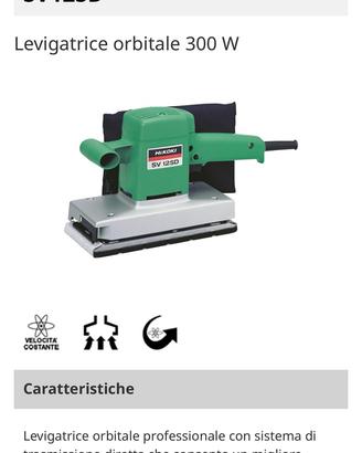 Hitachi hikoki sv12sd