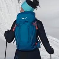 zaino salewa 