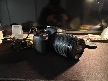 NIKON D3200 + NIKKOR 18-105