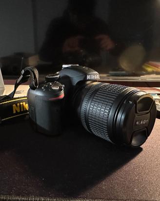 NIKON D3200 + NIKKOR 18-105