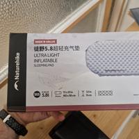 Materassino campeggio alpinismo naturehike 5.8