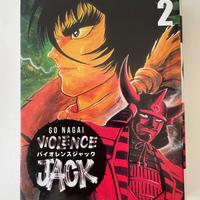 Violence Jack. Ultimate edition Vol. 2