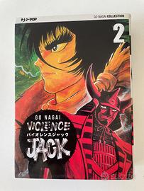Violence Jack. Ultimate edition Vol. 2