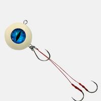 vertical ball fishing  NUOVI