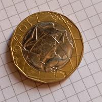 Monete rare (lire) come nuove 