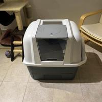 Lettiere per gatti catit