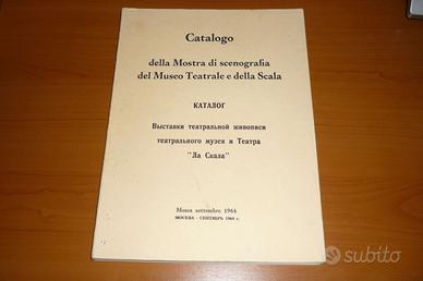 Autografo di Nikolai Benois.