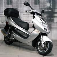 Kymco Bet & Win 250