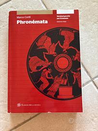 Phronémata, Versioni greche per il triennio