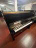 pianoforte-verticale-kawai-ns-10n