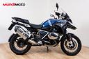 bmw-r-1250-gs-trophy-2023