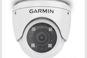 Videocamera IP per la nautica GC 200