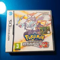 Pokémon versione bianca 2 Nintendo ds
