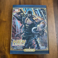 Ken il guerriero extreme edition limited manga