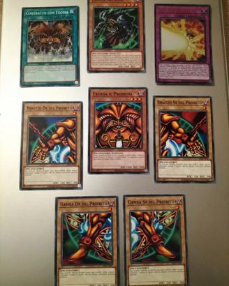 Exodia yugi-oh
