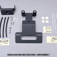 Portatarga corto HONDA CBR 125 250 300 R 2011 2018