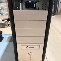 Case cooler master