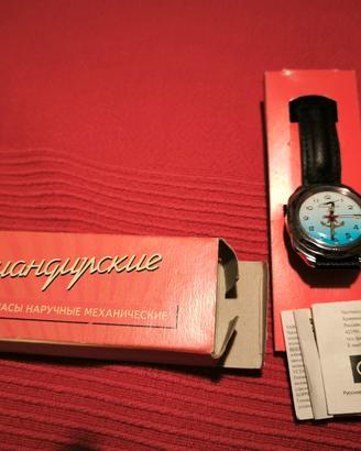 Orologio Vostok komandirskie