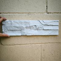 Rivestimento da interno