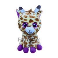 Peluche Giraffa 22 cm – Giocattolo Morbido