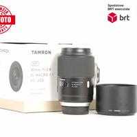 Tamron SP 90 F2.8 Di VC USD Macro G2 (Nikon)