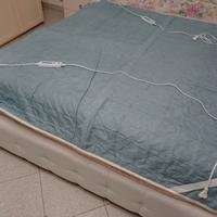 Scaldasonno BiancalunA Kissimo (4 disponibili)