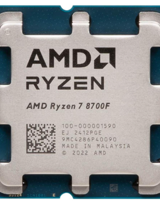 Processore AMD Ryzen 7 8700F