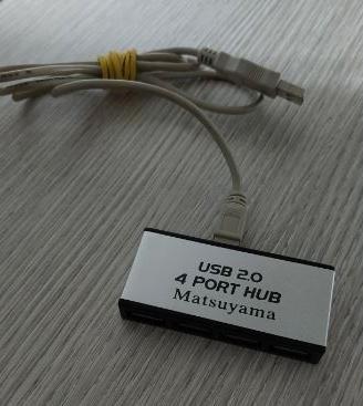 Multiporta usb 2.0 - 4 porte