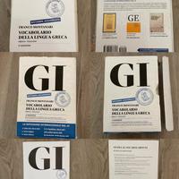 Dizionario greco montanari Sassari