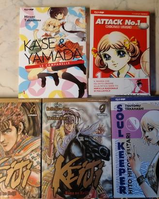 📚 Lotto di Manga 009 – Vari Titoli 📚