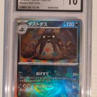 Pokemon CGC 10 Garbodor sv8a 095/187 Master Ball