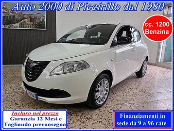 Lancia Ypsilon 1200 Km Certificati Garanzia12Mesi
