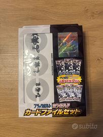 ColleIone bianco e nero jap