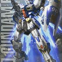 Gundam MG 1/100 F90 Limited Ed. BANDAI