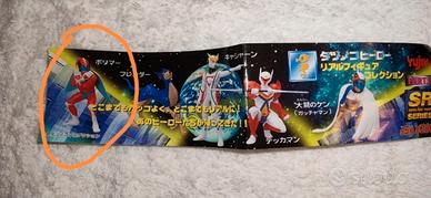 Tatsunoko Gashapon Yujin