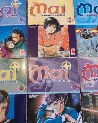 MANGA MAI ( ikegami )  serie completa