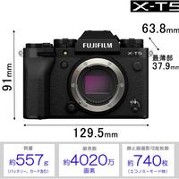 Fuji XT-5