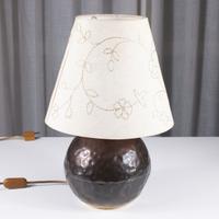 Zero Quattro Milano Lampada da Tavolo Anni ’70