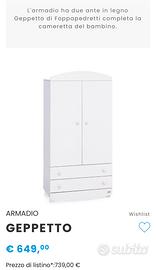 Armadio Foppapedretti Geppetto