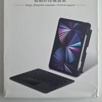 Keyboard case tastiera per tablet